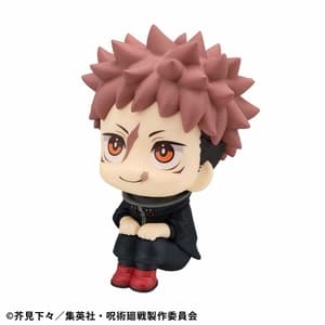 Yuji Itadori - Ver. 2 - Look Up - Megahouse - 2