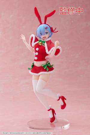 Rem - Winter Bunny - Precious Figure - Taito (2)