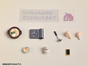 Nendoroid 903 Nadeshiko Kagamihara - Re-Release - 5