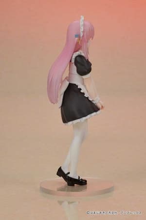 Hitori Gotoh - Digsta - Digism - 4