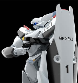 MODEROID AV-0 Peacemaker - 5