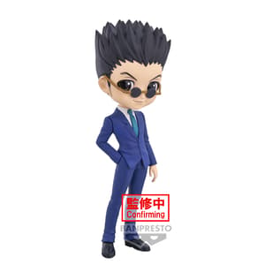 Leorio - Hunter x Hunter - Q Posket - Version A (1)