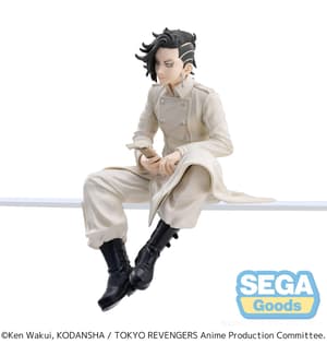 Hajime Kokonoi - PM Perching - Sega (7)
