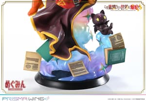 Megumin - Prisma Wing - Prime 1 Studio (12)
