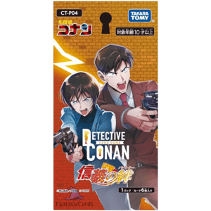 Detektiv Conan TCG - Booster (CT-P04) - JPN (1)