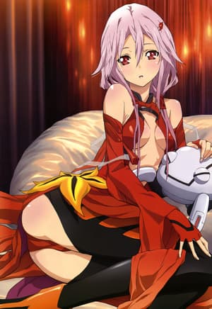 Guilty Crown Visual Collection Artbook - 1