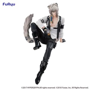 Silver Ash - Noodle Stopper - Furyu (7)