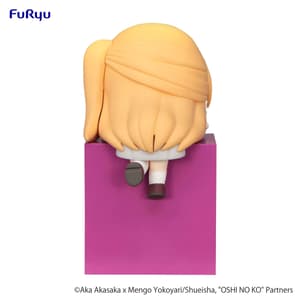 Ruby - Oshi no Ko Hikkake - Furyu (5)