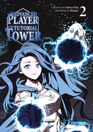 The Advanced Player of the Tutorial Tower - papertoons - Vol. 02 - 1