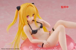 Golden Darkness - Aqua Float Girls - Taito - 6