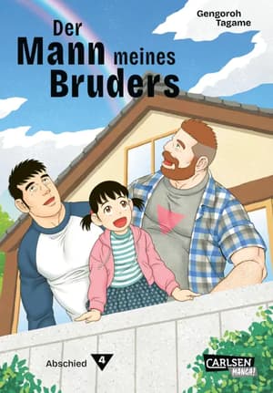 Der Mann meines Bruders - Carlsen - Band 04 (1)