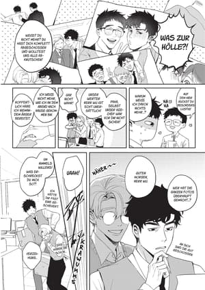 Cupid Coworkers - 1