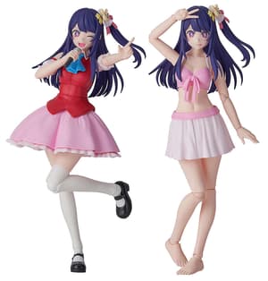 KADOKAWA PLASTIC MODEL SERIES Ai DX ver. - 1