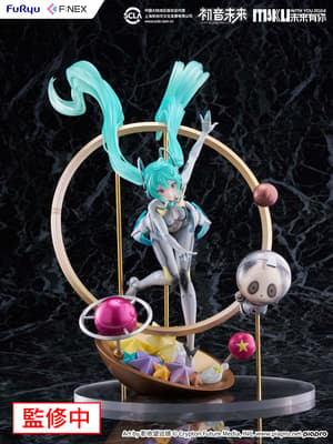 Hatsune Miku "MIKU WITH YOU 2024" ver. 1/7 Scale Figure - 8