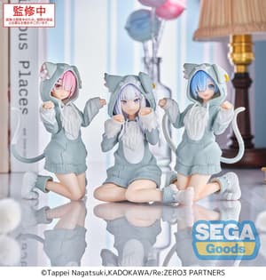Ram - Mofumofu Pack - Yumemirize - Sega - 5