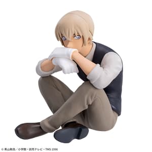 Tooru Amuro - Detektiv Conan - Premium Chokonose Figur - Sega (1)