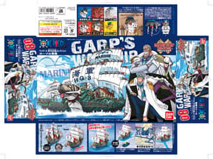 Monkey D. Garps Schiff -  Grand Ship Collection Vol. 08 - One Piece Model Kit - 5