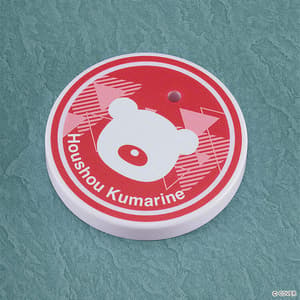 Nendoroid Houshou Kumarine - 7