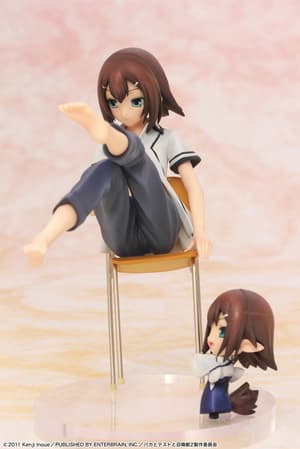 Hideyoshi Kinoshita und Shoukanjyuu - 3