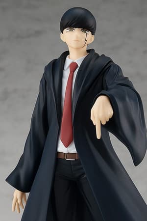 Mash Burnedead - Mashle: Magic and Muscles Pop Up Parade - Good Smile Company - 5