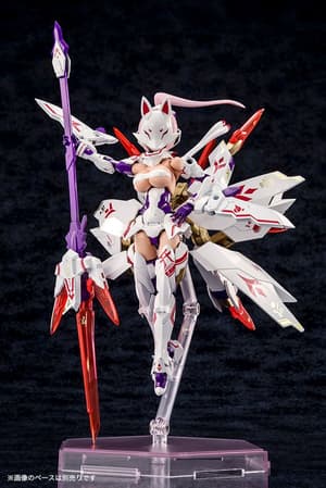 Asra Nine-Tails / Kyuubi - Megami Device Model Kit - Kotobukiya - 5