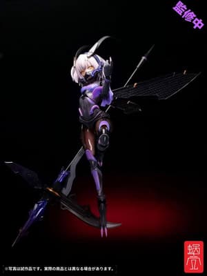 Argidae Girl Ruririn - GN Project Actionfigur  - Snail Shell - 9