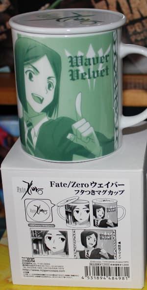 Waver -  Fate Zero - Tasse mit Deckel - 1