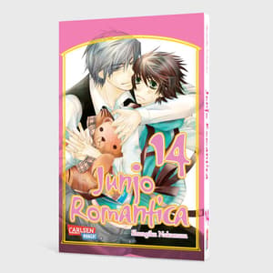 Junjo Romantica Band 014 - 1