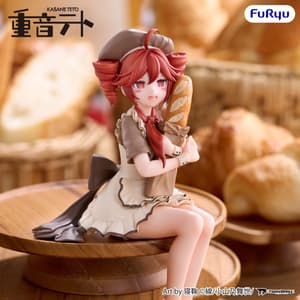 Kasane Teto - Baguette - Noodle Stopper - Furyu - 5