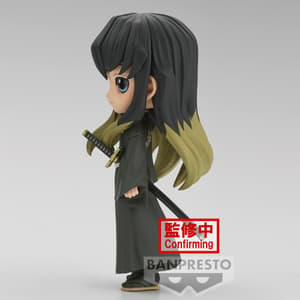 Muichiro Tokito - Demon Slayer - Q Posket Version B - 2