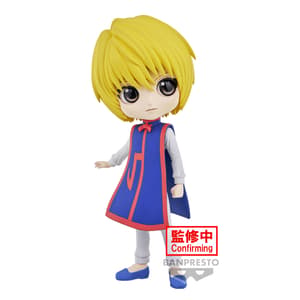 Kurapika - Hunter x Hunter - Q Posket - Version A (1)