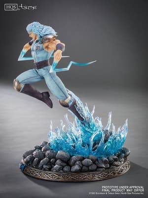 Rei - Fist of the Northstar / Hokuto no Ken  - Tsume HQS - 6