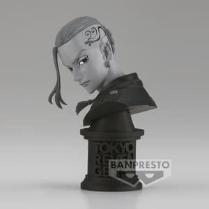 Draken / Ken Ryuguji - Tokyo Revengers -Faceculptures (Version B) - Banpresto (1)