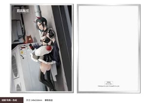 Azur Lane PVC Statue 1/6 Ulrich von Hutten Mädchen Trümmer Ver. 28 cm – AniGame - 23