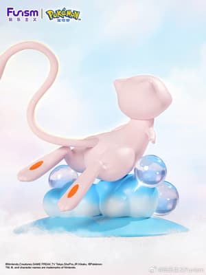 Mew - Pokémon - Pocket Monsters - Prime Figure Mini - Funism (1)