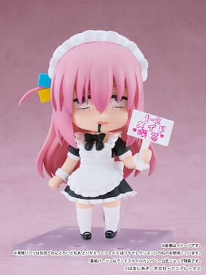 Nendoroid 2737 Hitori Gotoh - Maid (Basic) - 4