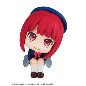Kana Arima - Oshi no Ko Look Up - Megahouse (3)