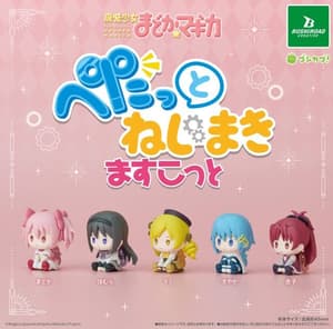 random selection -  Puella Magi Madoka Magica - Petatto Nejimaki Mascot - Bushiroad - 1