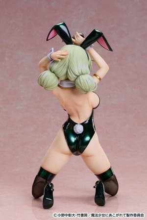 Leopard (Araga Kiwi) - 1/4 B-Style Bunny - Freeing - 4