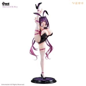 Present Bunny Yuna Chan (Biya) - AniMester - 17