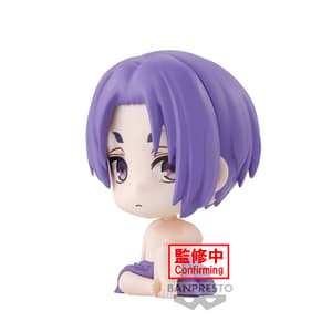 Reo Mikage - Blue Lock - Macot Figur Vol. 1 - Banpresto (1)