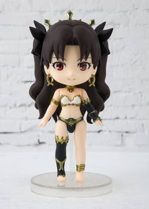 Ishtar - Archer - Figuarts mini - Babylonia - Bandai Spirits - 1
