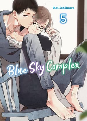 Blue Sky Complex - Panini - Band 05 (1)