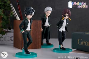 Hajime Umemiya - Adokenette - Bandai Spirits - 1