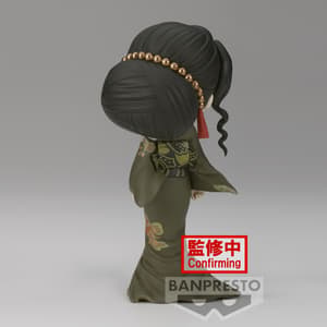 Muzan Kibutsuji - Demon Slayer - Q Posket Version B (1)