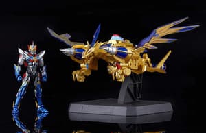 THE GATTAI Gridman (Universe Fighter) & Big Goldburn - 2