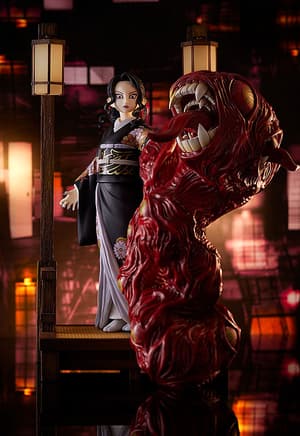 Muzan Kibutsuji - "Geiko" - S-Fire Super Situation Figure - Sega (8)