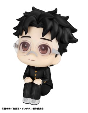 Ken Takakura / Okarun - Dandadan Look Up - Megahouse - 4