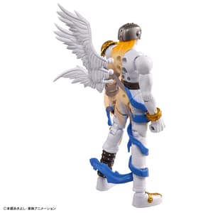 MetalGarurumon - Digimon Figure-rise Standard Model Kit - Bandai Spirits (1)