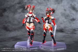 Asra Ninja Kaname - Megami Device - Kotobukiya Model Kit (16)